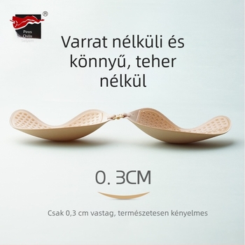 Red Pepper öntapadó mellplasztok menyasszonyi ruhához — ultra vékony, láthatatlan, push-up hatás, mangó alakú