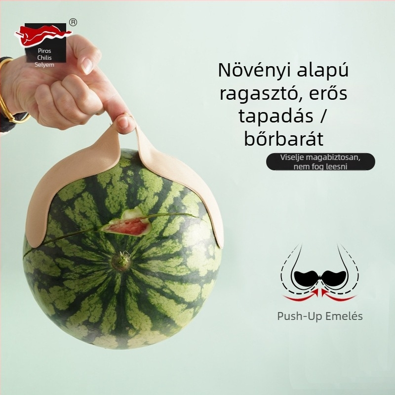 Red Pepper öntapadó mellplasztok menyasszonyi ruhához — ultra vékony, láthatatlan, push-up hatás, mangó alakú