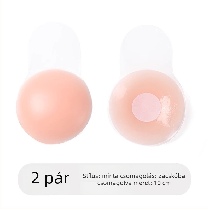 Langsha szilikon melltapasz, emelő hatású, láthatatlan menyasszonyi ruhához, vékony, kör alakú, egyszínű