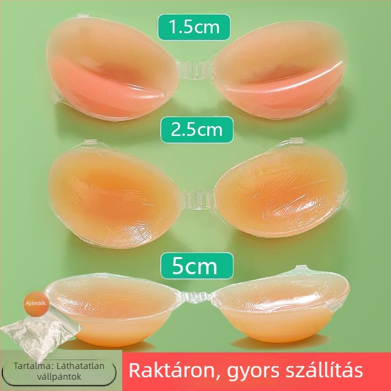 Szilikon melltapasz, vastagított kivitelben, push-up hatású, terhesség alatt, rejtett fürdőruha alatti, kerek formájú, 5 cm