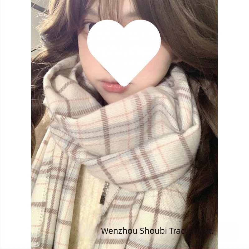 Koreai stílusú kockás sál, téli, vastag kivitelben