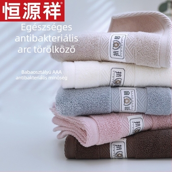 Arc törölköző, 100% pamut, 32S szál, 80–100 g, testreszabható feldolgozás