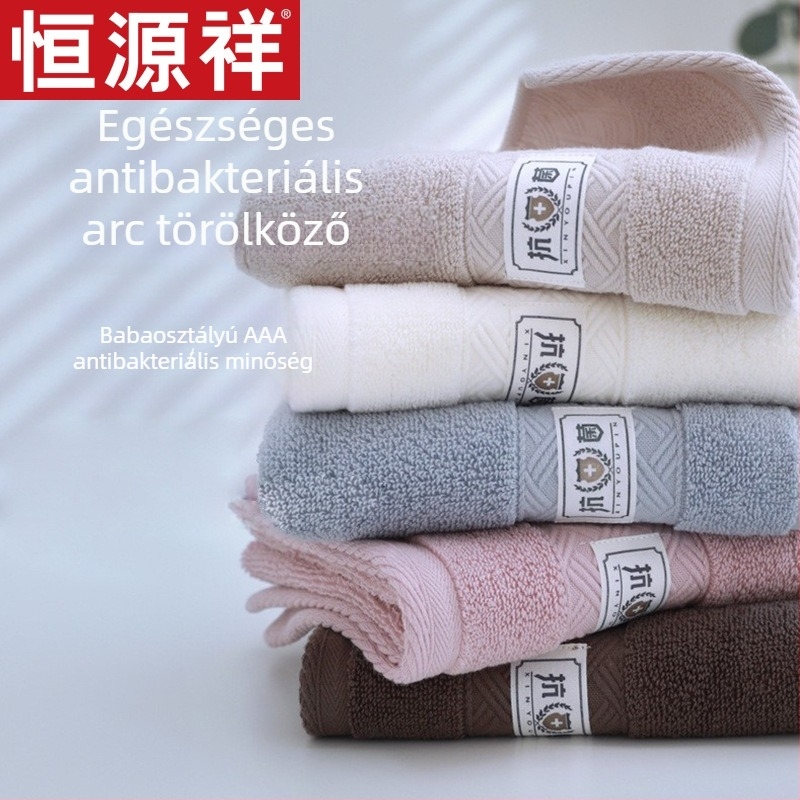 Arc törölköző, 100% pamut, 32S szál, 80–100 g, testreszabható feldolgozás