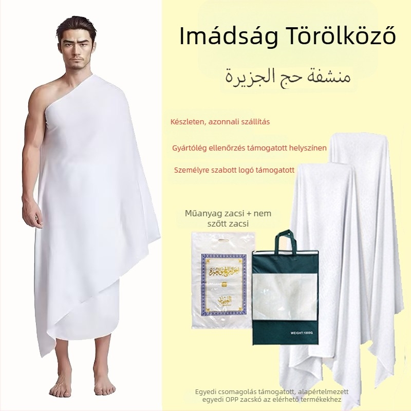 Zarándok mikroszálas törölköző, dombornyomott felülettel, 150D, Jacquard/Plain szövés, 400–500 g, fürdő törölköző