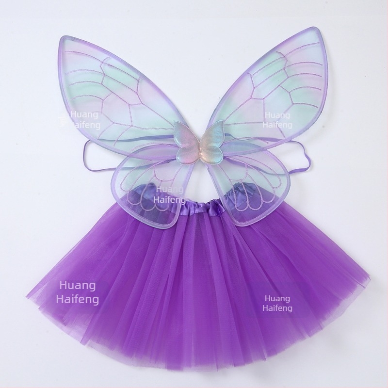 Independence Pillangó-szárnyak – összecsukható hátdísz, két darabos készlet, ajándék Gyermeknapra