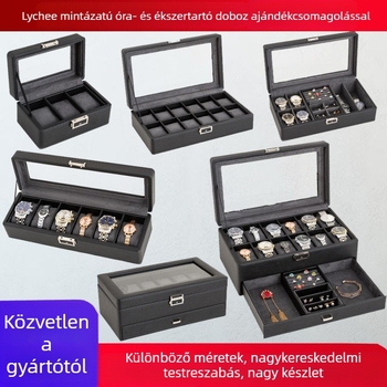 Bőr óraszerek és ékszerek doboza Lychee mintával, 3/6/12 rekesz, egyrétegű vagy kétszintes, fedél és alj részekkel ellátott ajándékdoboz csomagolás