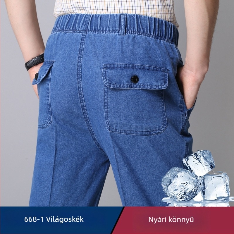 Középkorú férfiak számára tervezett farmernadrág, magas derék, mély ülés, laza szabás, elasztikus derék, mindennapi viselet, pamut‑keverék