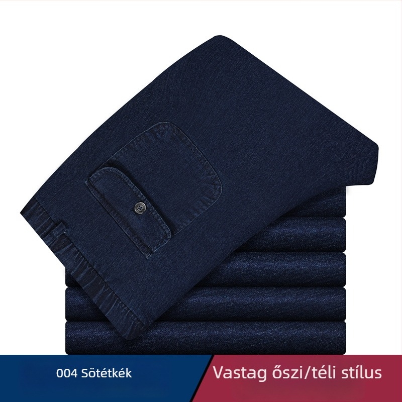 Középkorú férfiak számára tervezett farmernadrág, magas derék, mély ülés, laza szabás, elasztikus derék, mindennapi viselet, pamut‑keverék