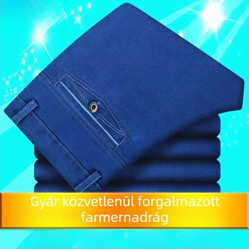 Farmernadrág, magas derék, egyenes szár, cipzár, chenille anyag nyúl szőrrel
