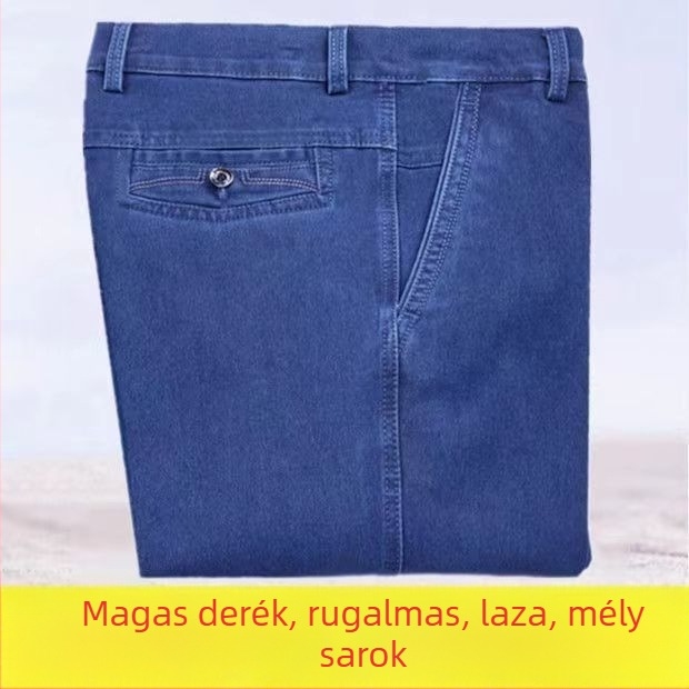Farmernadrág, magas derék, egyenes szár, cipzár, chenille anyag nyúl szőrrel