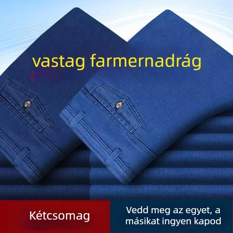 Farmernadrág, magas derék, egyenes szár, cipzár, chenille anyag nyúl szőrrel