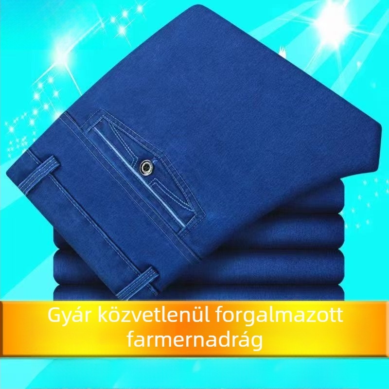 Farmernadrág, magas derék, egyenes szár, cipzár, chenille anyag nyúl szőrrel