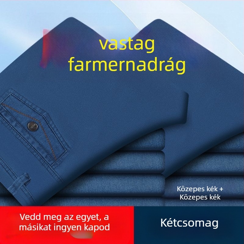 Farmernadrág, magas derék, egyenes szár, cipzár, chenille anyag nyúl szőrrel