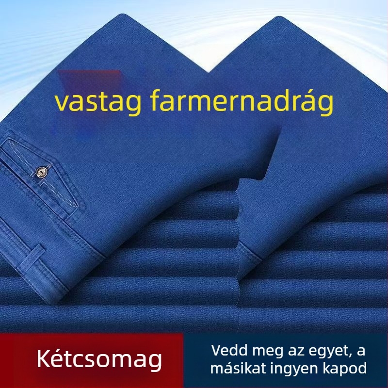 Farmernadrág, magas derék, egyenes szár, cipzár, chenille anyag nyúl szőrrel