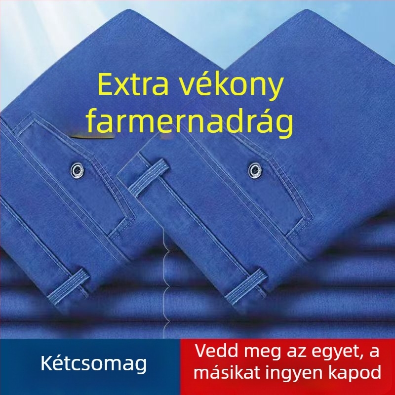 Farmernadrág, magas derék, egyenes szár, cipzár, chenille anyag nyúl szőrrel