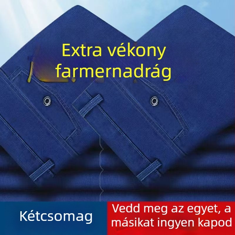 Farmernadrág, magas derék, egyenes szár, cipzár, chenille anyag nyúl szőrrel