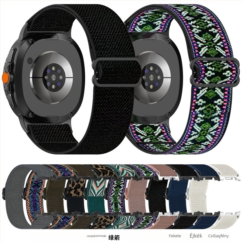 Rugalmas nylon szíj Samsung Watch8 és Galaxy Watch8 Classic számára, 46 mm