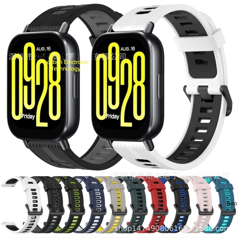 Két színű szilikon szíj a Redmi Watch 5 Lite Active-hez, függőleges csíkozással