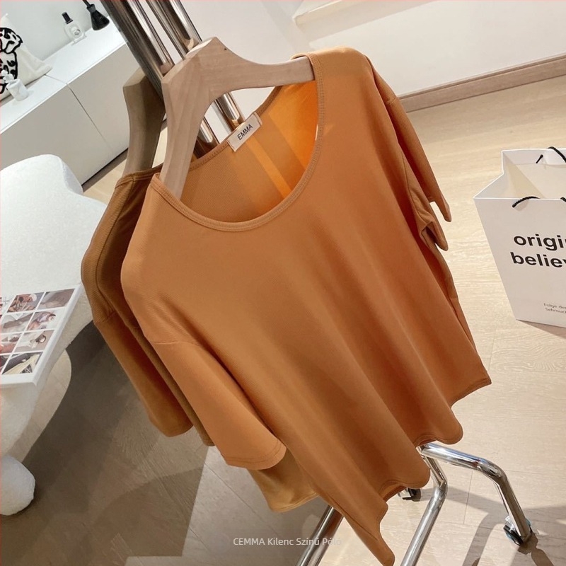 Emma Ice Silk póló, laza szabás, kerek nyak, rövid ujjú, egyszínű, kilenc színben
