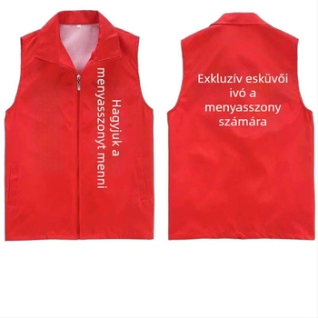 Vőlegénynek szánt lazított szabású mellény, csíkos minta, selyem alapszövésű, len alapanyagú esküvői kiegészítő