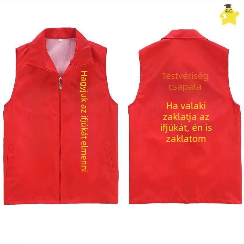 Vőlegénynek szánt lazított szabású mellény, csíkos minta, selyem alapszövésű, len alapanyagú esküvői kiegészítő