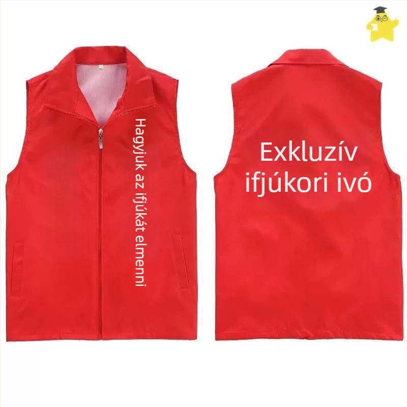 Vőlegénynek szánt lazított szabású mellény, csíkos minta, selyem alapszövésű, len alapanyagú esküvői kiegészítő