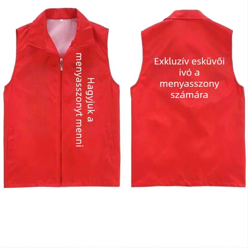 Vőlegénynek szánt lazított szabású mellény, csíkos minta, selyem alapszövésű, len alapanyagú esküvői kiegészítő