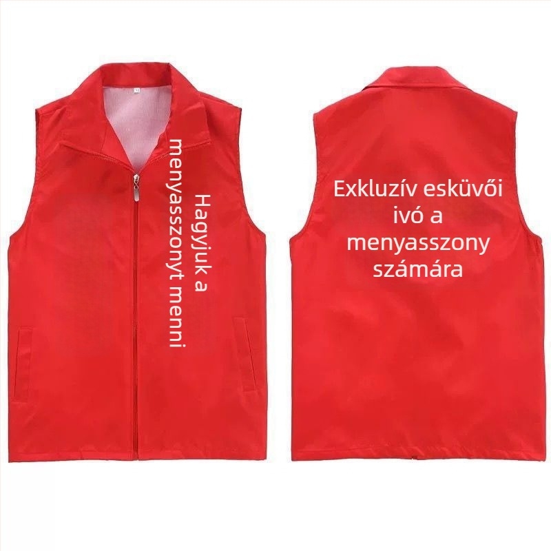 Vőlegénynek szánt lazított szabású mellény, csíkos minta, selyem alapszövésű, len alapanyagú esküvői kiegészítő
