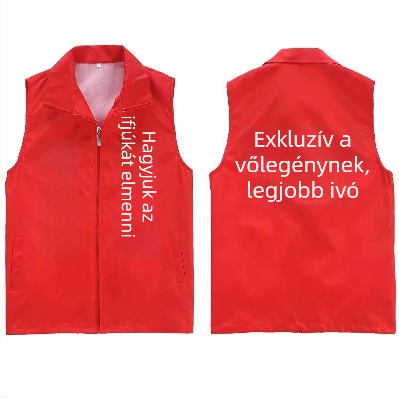 Vőlegénynek szánt lazított szabású mellény, csíkos minta, selyem alapszövésű, len alapanyagú esküvői kiegészítő