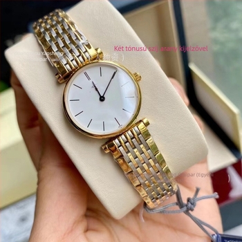 Női kvarc karóra Pearl mozgatású, acél tok, rozsdamentes acél szíj, ásványi edzett üveg