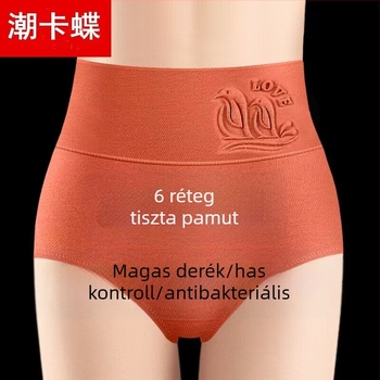 Női pamut magas derekú alsó a has kontúrjának formázásáért, légáteresztő, antibakteriális, csípőemelő