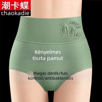 Női pamut magas derekú alsó a has kontúrjának formázásáért, légáteresztő, antibakteriális, csípőemelő