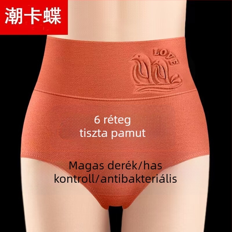 Női pamut magas derekú alsó a has kontúrjának formázásáért, légáteresztő, antibakteriális, csípőemelő