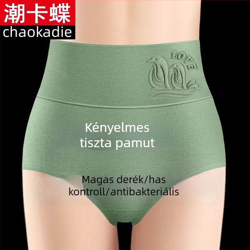 Női pamut magas derekú alsó a has kontúrjának formázásáért, légáteresztő, antibakteriális, csípőemelő