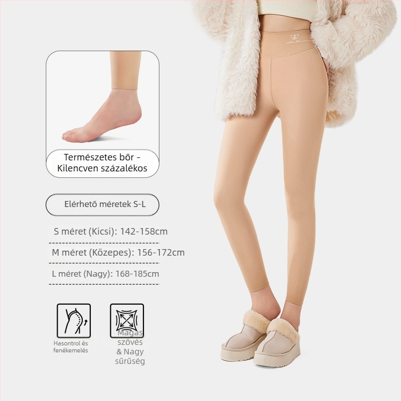 Női fényes harisnyanadrág fleece-béléssel, őszi-téli időszakra, vastag, magas derekú haskontrollal, meleg, elülső T-alakú varrással, 9/10 hosszú, teljes láb.