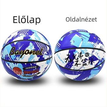 Bayonet kosárlabda labda, kopásálló, nedvességelnyelő műbőr, No.7/No.5, alkalmas lábfejes röplabdára, logónyomtatás elérhető