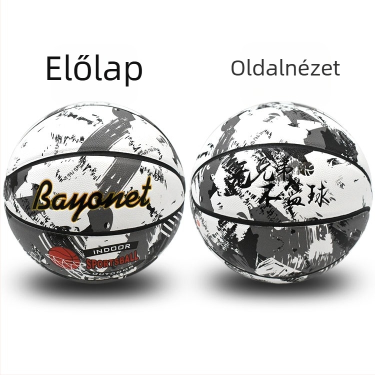 Bayonet kosárlabda labda, kopásálló, nedvességelnyelő műbőr, No.7/No.5, alkalmas lábfejes röplabdára, logónyomtatás elérhető