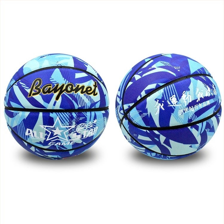 Bayonet kosárlabda labda, kopásálló, nedvességelnyelő műbőr, No.7/No.5, alkalmas lábfejes röplabdára, logónyomtatás elérhető