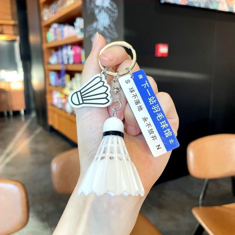 Badmintonütő medál kulcstartó, műanyag, Lovable Wind stílus, Márka: Other, IP engedély: Nem