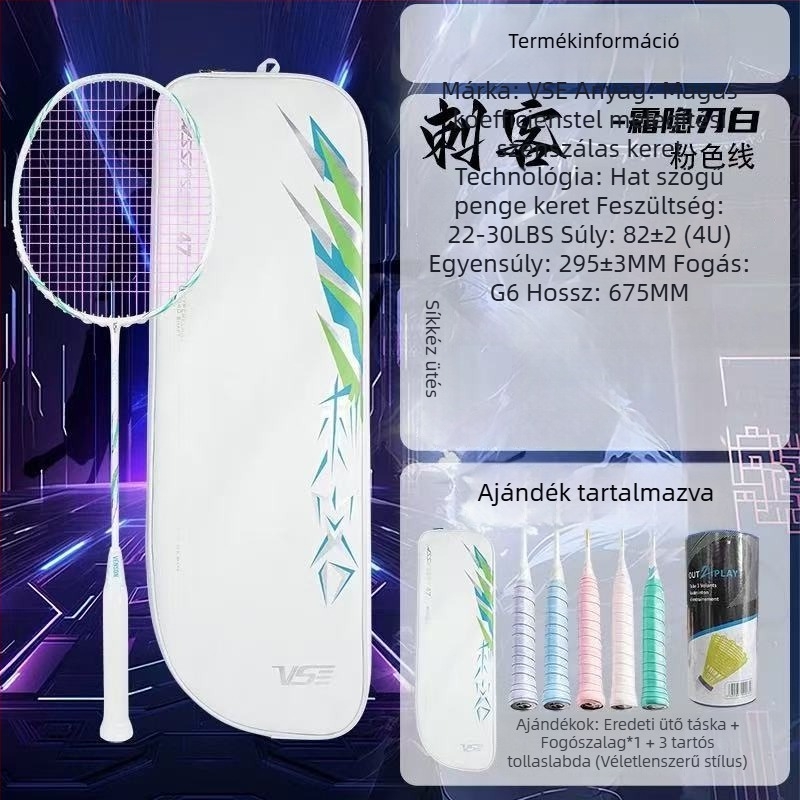 Weichen Assassin tollasütő, teljes szénkeret, ultrakönnyű modell, támadó jellegű, súly 95–100 g, fogantyú vastagsága G5