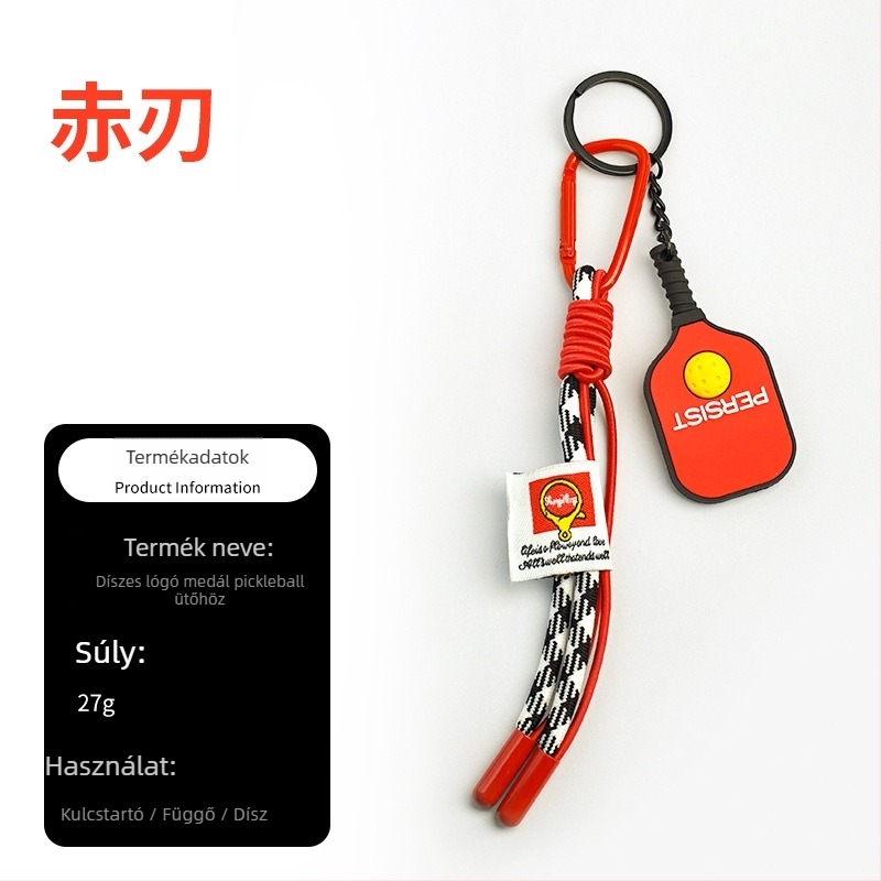 PVC anyagú pickleball kulcstartó, Haiyang márka, testre szabható, egy csomag