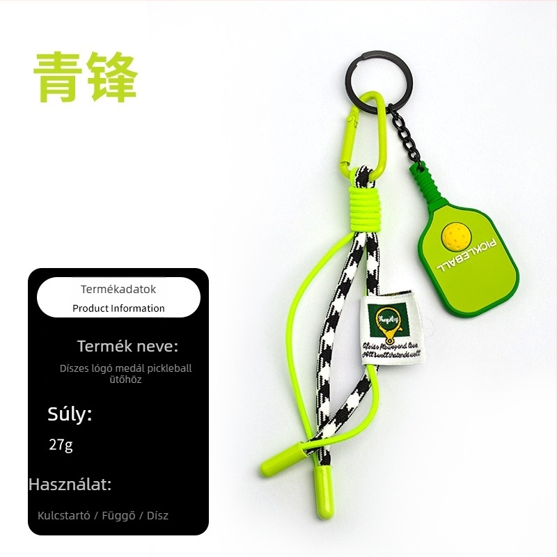 PVC anyagú pickleball kulcstartó, Haiyang márka, testre szabható, egy csomag