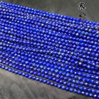 Lapis lazuli gyöngyök, 128-arcú focilabda-facetált, kerek, félkész DIY gyöngyök