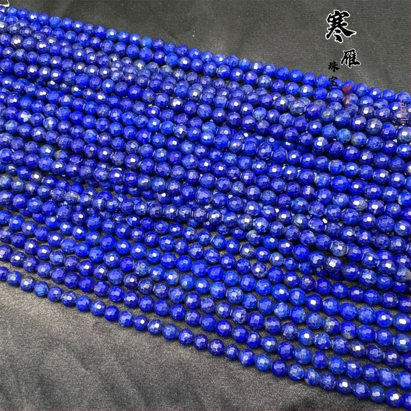 Lapis lazuli gyöngyök, 128-arcú focilabda-facetált, kerek, félkész DIY gyöngyök