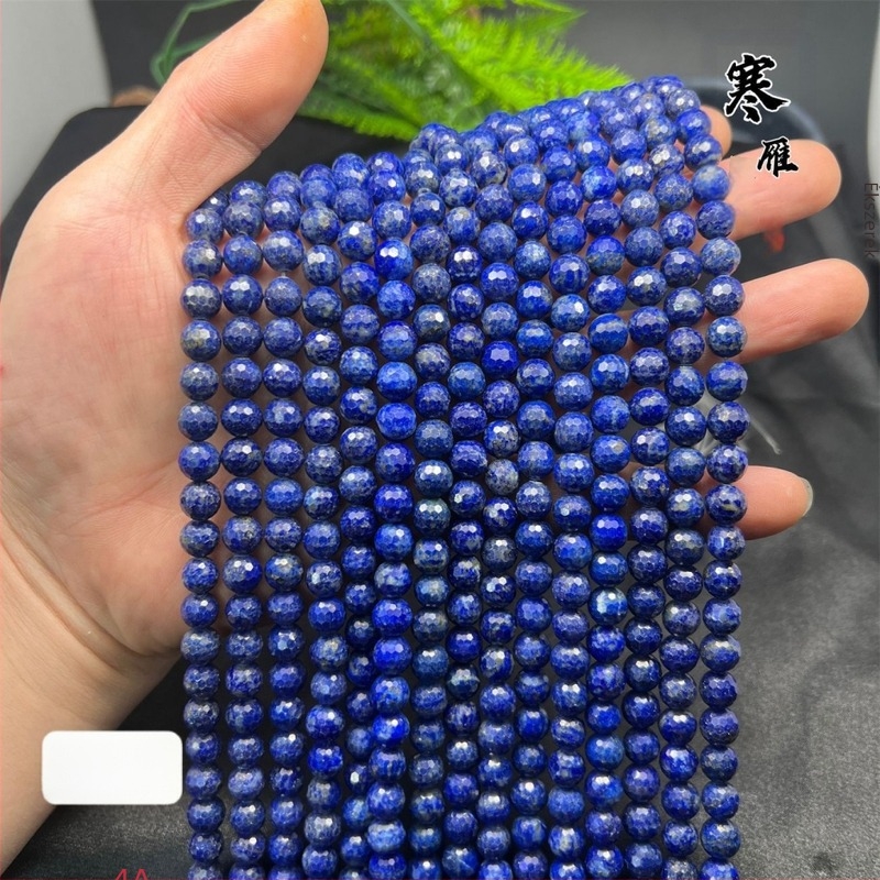 Lapis lazuli gyöngyök, 128-arcú focilabda-facetált, kerek, félkész DIY gyöngyök