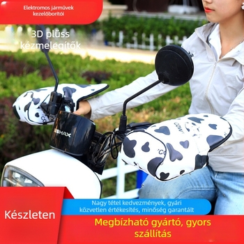 Kerékpáros kesztyű, anyag: Egyéb; márka: Egyéb; alkalmas felnőtteknek és gyermekeknek; uniszex