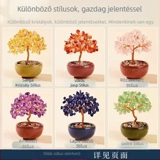 Citrin kristályfa – kínai stílus, kartonos csomagolás, ajándékhoz ideális (Anyag: Citrin; Kategória: Kristályfa; Stílus: kínai; Csomagolás: Karton)