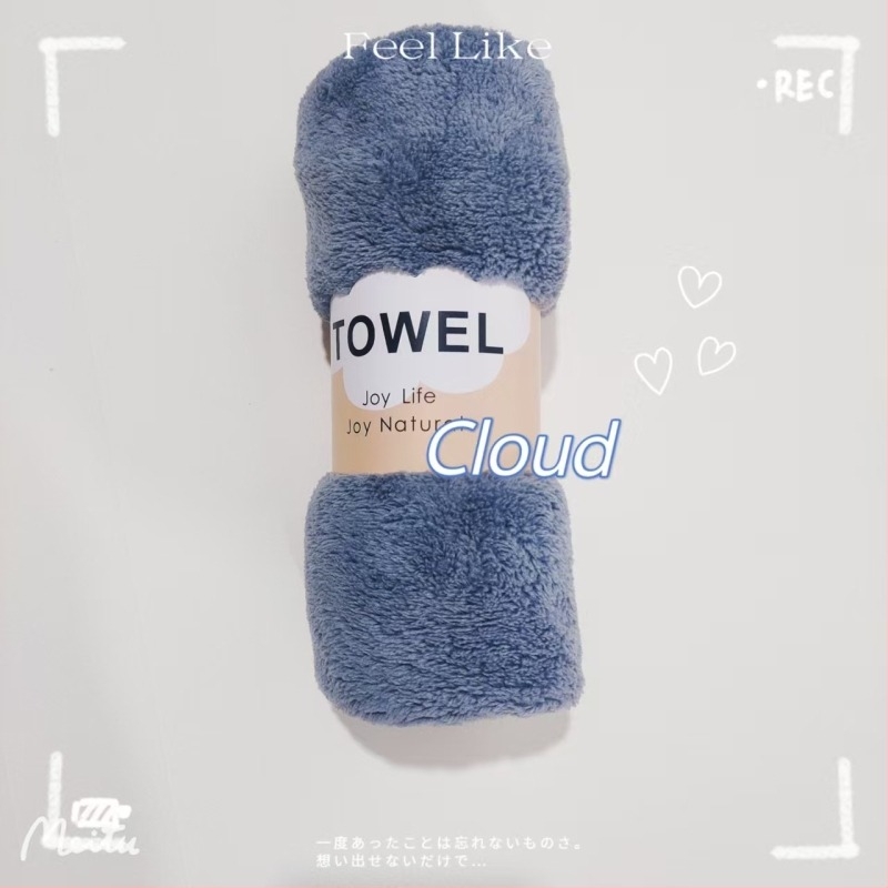 Koral fleece törölközők készlet, puha, nedvszívó, egyszínű, 5 darab