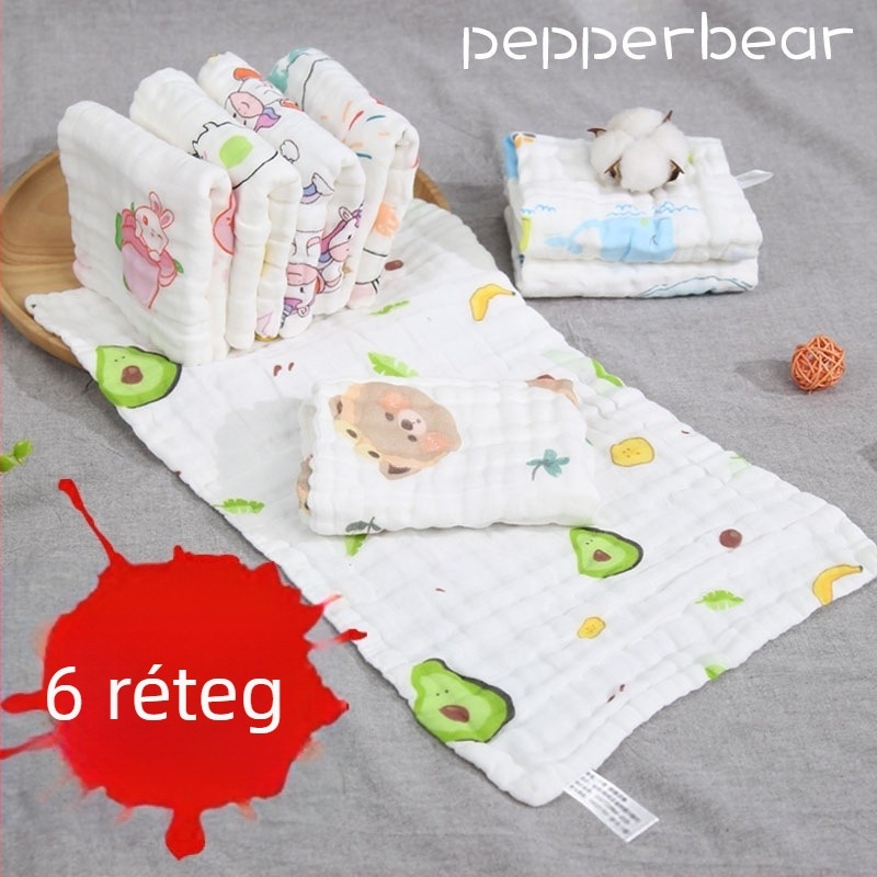 Hatretegű baba géz törölköző, töltet: tiszta pamut, anyag: szuper rost, minta: állatok, alkalmas 1–3 éveseknek