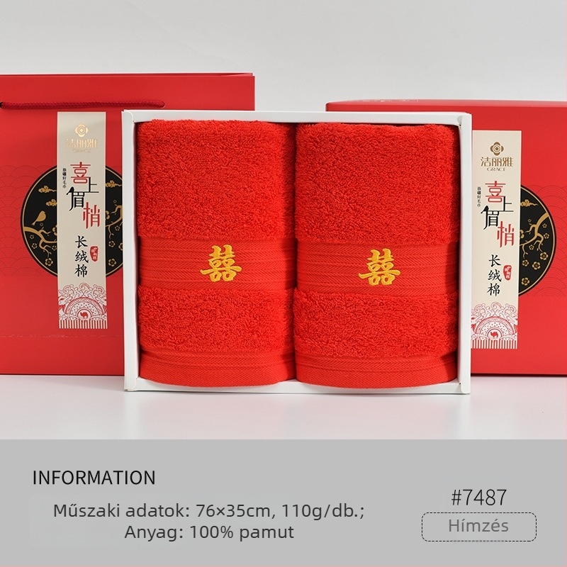 Esküvői törölközőkészlet, 100% pamut, hímzett, többszörös fonatú fonal, nedvességfelszívás 5–10 s